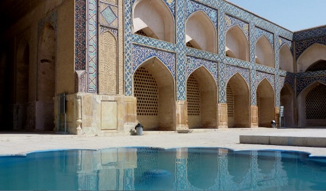 مسجد جامع اصفهان