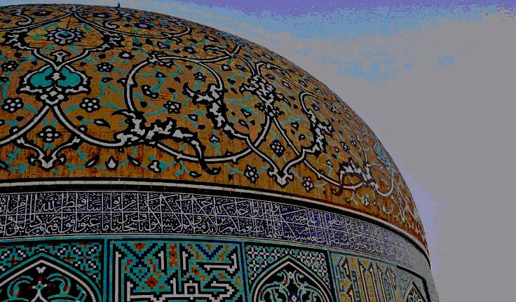 مسجد شیخ لطف الله
