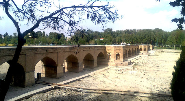 پل جویی اصفهان