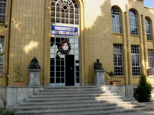 کلیسای وانک