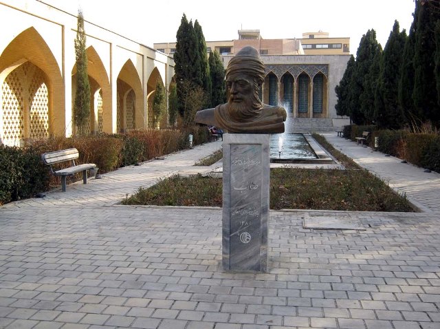 آرامگاه صائب تبریزی