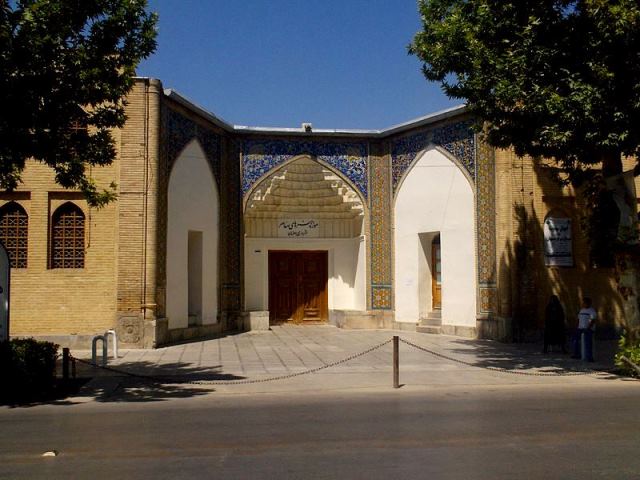 گنجینه هنرهای تزئینی اصفهان و موزه هنرهای معاصر اصفهان