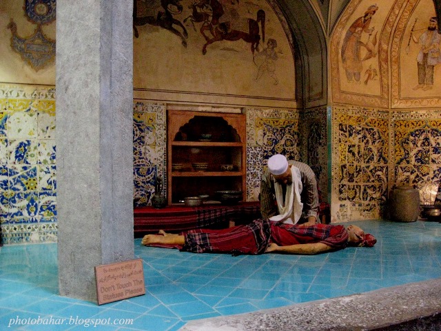 حمام علیقلی‌آقا
