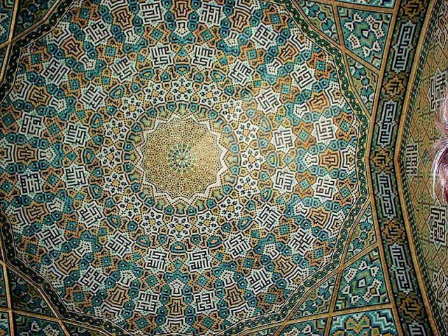 مدرسه چهارباغ