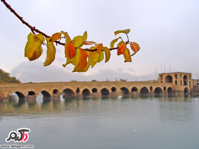 به اصفهان برو که تا ببینی بهشت دوم-قسمت اول