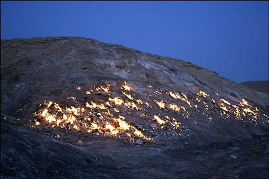 کوه آتش رامهرمز