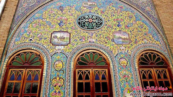 کاخ گلستان تهران