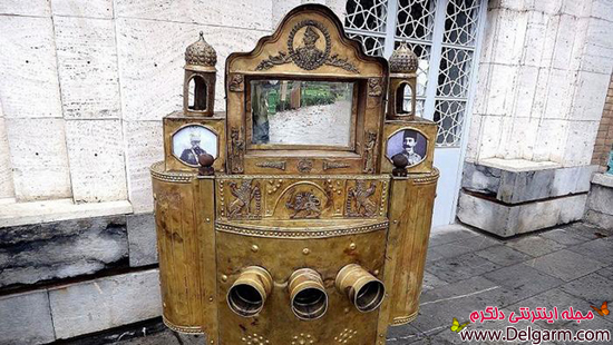 کاخ گلستان تهران