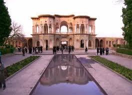 شهر کرمان