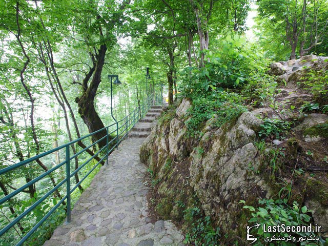 رامسر