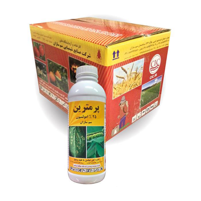 حشره کش پرمترین چیست و چه عوارضی دارد ؟ (2 نکته مهم)