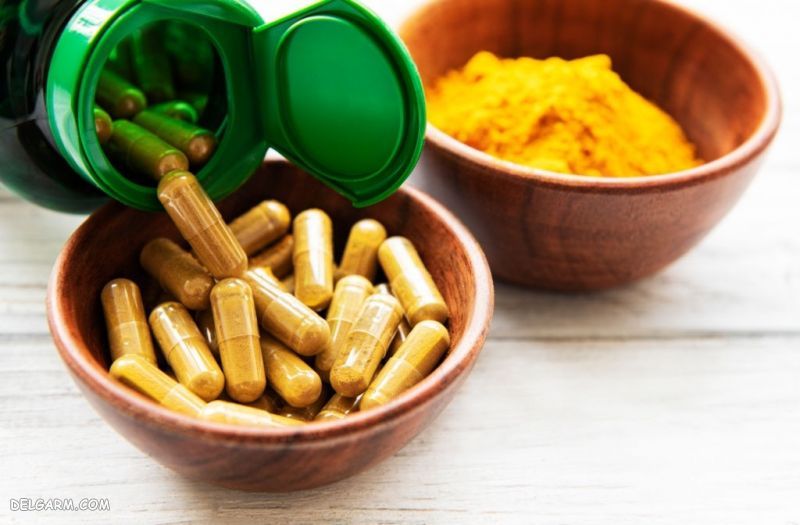 بیماری روماتیسم و شش نکته ی مهم (2 نکته مهم) مکملهای غذایی حاوی زردچوبه با نام کورکومین (curcumin)