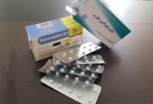 بوپرنورفین و عوارض مصرف آن برای ترک اعتیاد ! (2 نکته مهم)