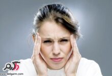چگونه سردردهای میگرنی را بدون خوردن قرص از بین ببریم؟ (2 نکته مهم)