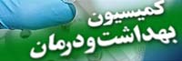 کم خوابی را جدی بگیرید (2 نکته مهم)