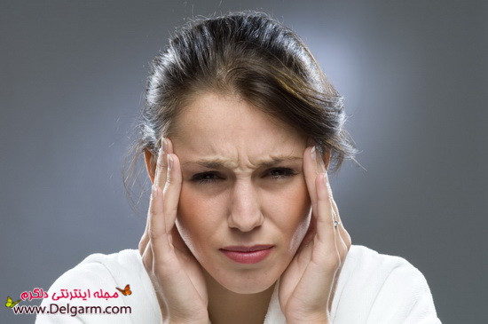 چه سر دردهایی خطرناک هستند؟ (2 نکته مهم)