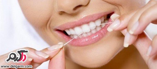 پیشگیری از پوسیدگی دندان با نخ دندان