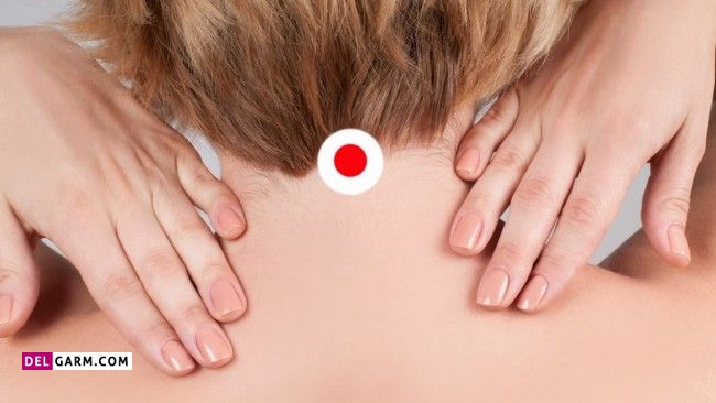 گذاشتن یخ پشت گردن/ نقطه Feng Fu گردن / نحوه قرار دادن یخ پشت گردن / فواید قرار دادن یخ پشت گردن