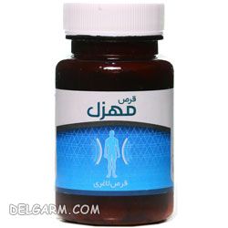 مکمل گیاهی جویار/مکمل گیاهی برای بدنسازی