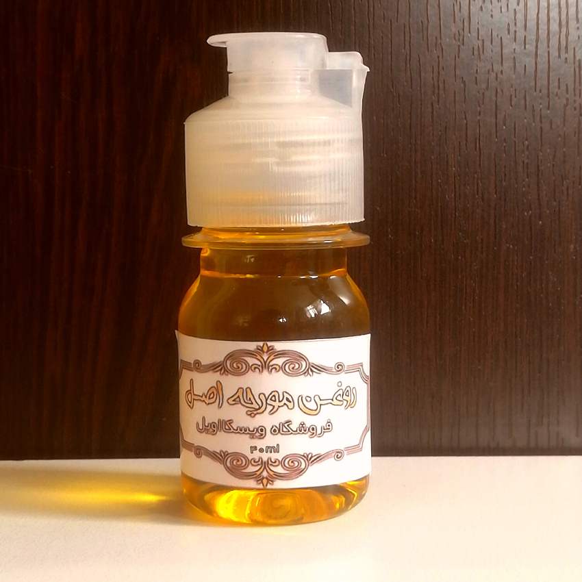 فواید و نحوه مصرف روغن مورچه برای رفع دائمی موهای زائد بدن (2 نکته مهم) روغن مورچه برای نوزاد | روغن مورچه اصل | روغن مورچه روجا | روغن مورچه طلا | روغن مورچه برای چی خوبه | روغن مورچه برای چیست | روغن مورچه چیست