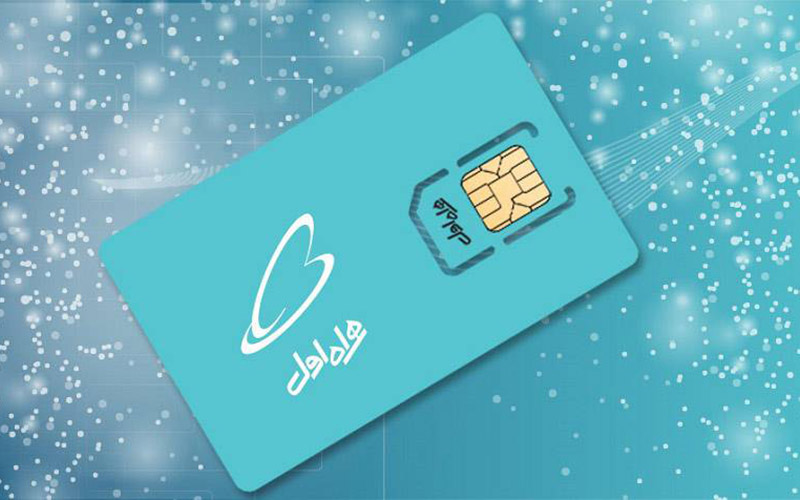 3 روش برای حذف آهنگ پیشواز همراه اول