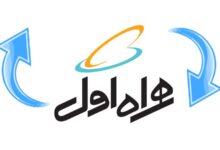 5 روش پرداخت قبض سیم‌کارت دائمی همراه اول mci