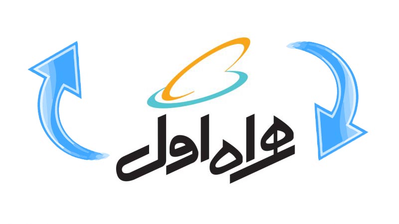 5 روش پرداخت قبض سیم‌کارت دائمی همراه اول mci