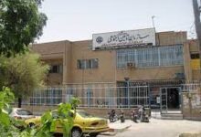 آدرس ادارات تعاون کار و رفاه اجتماعی اندیمشک