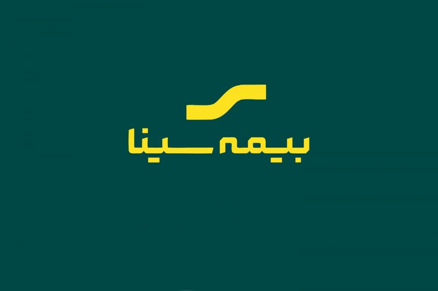 آدرس سایت رسمی بیمه سینا کدام است ؟ آدرس سایت رسمی بیمه سینا کدام است ؟