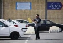 آدرس مراکز تعویض پلاک خودرو در دیواندره کردستان