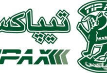 آدرس و تلفن شعبه های تیپاکس در شهر اسلام آباد