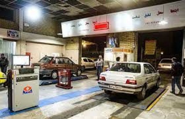 آدرس و تلفن مراکز معاینه فنی در بوکان استان آذربایجان غربی آدرس و تلفن مراکز معاینه فنی در بوکان استان آذربایجان غربی