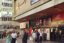 آشنایی با سینما آفریقا تهران + آدرس و تلفن (+ تصاویر)