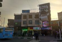 آشنایی با سینما شکوفه تهران به همراه آدرس و تلفن (+ تصاویر)