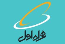 آموزش انتقال شارژ همراه اول اعتباری به اعتباری