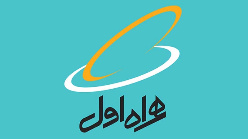 آموزش انتقال شارژ همراه اول اعتباری به اعتباری