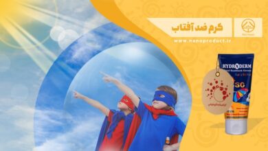 اثرات زیان‌بار نور خورشید را جدی بگیرید (2 نکته مهم)