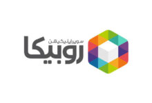 اسم کانال های شاخ در روبیکا