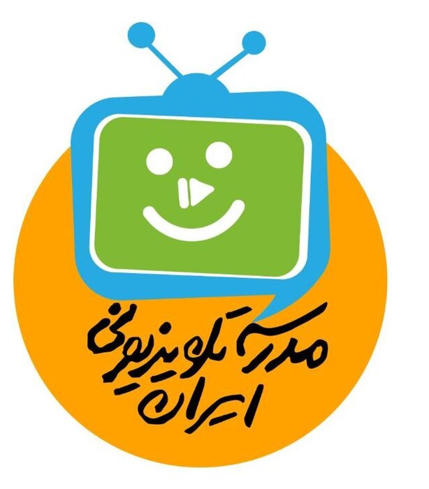 جدول پخش برنامه ی هفته بیست و پنجم مدرسه تلویزیونی ایران