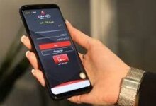 راهنمای کامل و ساده تلفن بانک ملت