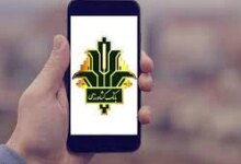 راهنمای کامل و ساده تلفن بانک کشاورزی