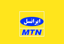 روش های مختلف فعال سازی آهنگ پیشواز ایرانسل