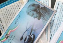 سوالات رایج خدمات تامین اجتماعی در مورد دفترچه درمانی
