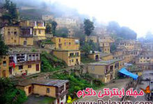 شهرماسوله یکی ازجاذبه های گردشگری استان رشت (+ تصاویر)