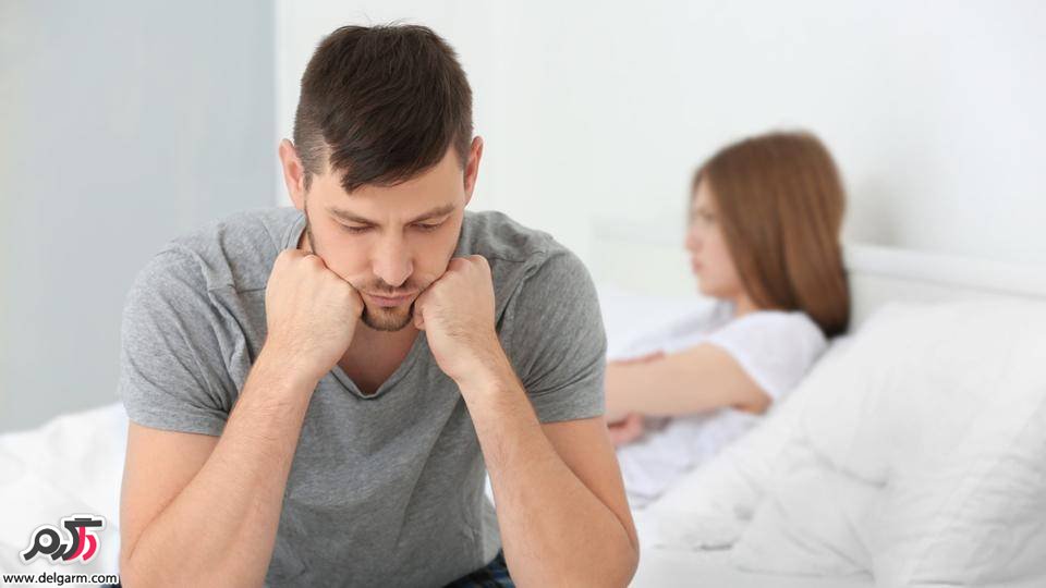 علت عدم دفع منی در آقایان چیست؟ (2 نکته مهم) علت عدم دفع منی در آقایان چیست؟ (2 نکته مهم)