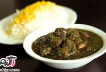 قورمه سبزی یا خورش سبزی به سبک اهوازی
