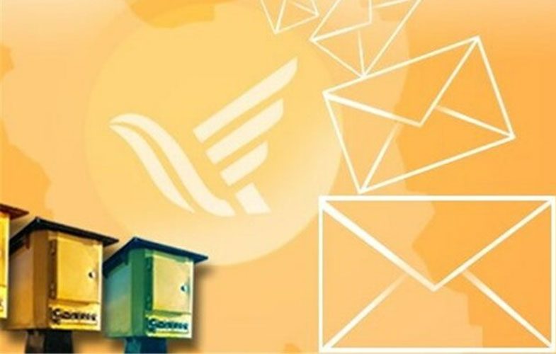 لیست آدرس و تلفن دفاتر پستی مشهد و حومه