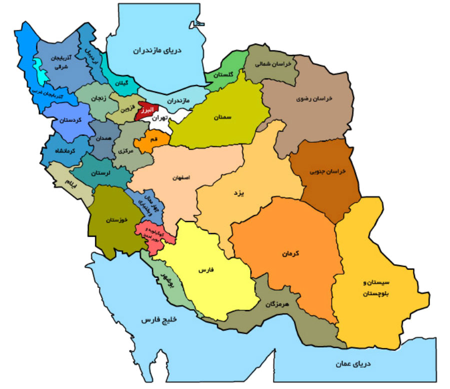لیست استان های ایران همراه با نام شهرستانها به ترتیب حروف الفبا (+ تصاویر)