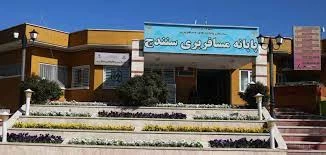 لیست بهترین شرکت مسافربری در سنندج + آدرس و تلفن (2 نکته مهم)