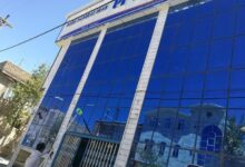 لیست شعبه های بانک صادرات در بروجرد + آدرس و تلفن